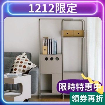 RICHOME 層架 書架 貓跳台 貓家具 寵物收納櫃 多層貓架 貓架 貓窩 貓躲藏櫃 攀爬架 韓風 韓系 TA489