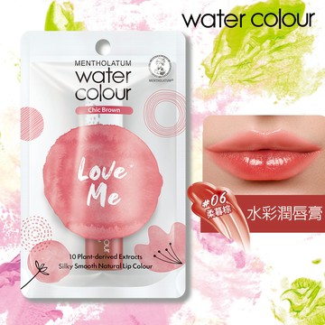 【Mentholatum 曼秀雷敦】Water Color 水彩潤唇膏 3g (多款可選)