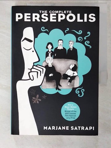 【書寶二手書T9／原文小說_FAC】The Complete Persepolis_Satrapi, Marjane