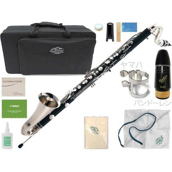 J Michael CLB-1800 バスクラリネット 新品 樹脂製 管体 本体 bass clarinet ヤマハリガチャー バンドーレン マウスピース セット J　北海道 沖縄 離島不可