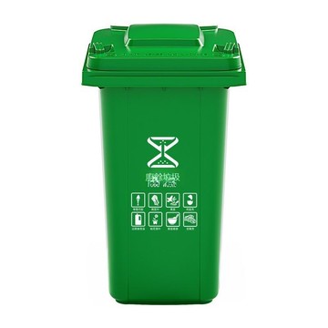 戶外垃圾桶大號大容量家用2025新款環衛帶蓋商用廚房餐飲保潔加厚[DD080109]