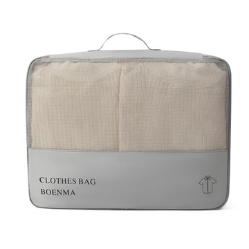 PUSH!旅遊用品旅行衣物收納袋特大號2入 行李箱衣物袋 整理收納包袋鞋袋內衣袋套裝(買一送一2件套S90)