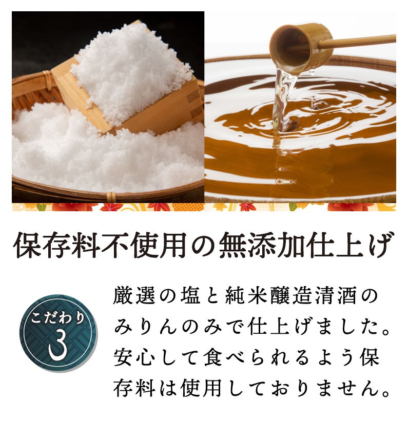 ポイント5倍 お歳暮  海の幸 ギフト  海鮮 干物 おつまみ のどぐろ 真あじ 真いわし あじみりん 玄海セット 九州産 干物セット豪華 4種10品 海鮮 60代 70代 S凍