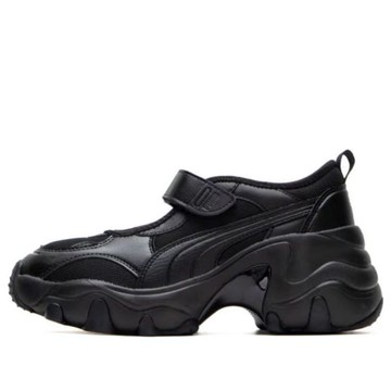 (WMNS) PUMA Pulsar Wedge Sandals 'Black'