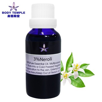BODY TEMPLE 3%橙花(Neroli)芳療精油30ml