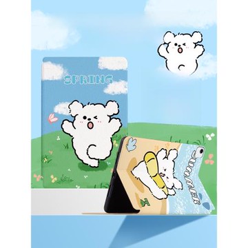 ipad保護套適用蘋果2021平板ipadpro保護殼11寸10新款mini6硅膠2022十3第9代2018九八七2可愛air5五9.7開心狗