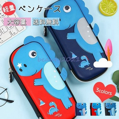 小学生 可愛い 文房具の通販 25 146件の検索結果 Lineショッピング