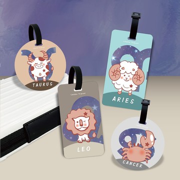 【十二星座】行李吊牌/生日禮/閨密禮物/客製
