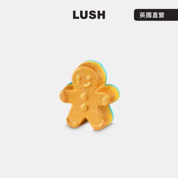 【LUSH 嵐舒】薑餅人汽泡彈 80g(萊姆/果香/聖誕節/泡澡/交換禮物)