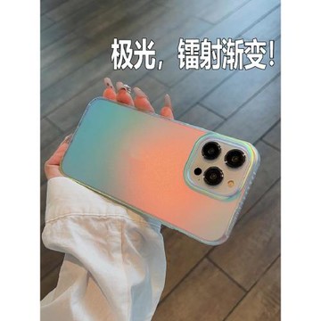 ins磨砂鐳射適用蘋果14promax手機殼新款iPhone15極光變色14plus氣囊防摔12高級感簡約11硬套mini男女情侶xr