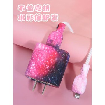 適用于蘋果14pro充電器保護套13數據線保護套iphone12手機充電線卡通防折斷繞線器20w快充保護套粉紫星空