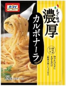 オーマイ 濃厚カルボナーラ (42.5×2食)×4個