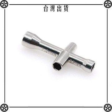 RC模型車拆輪胎小扳手套筒模型越野車工具零件十字小扳手白扳子 可開發票✔Car Supplies 🚗臺灣出貨🚗