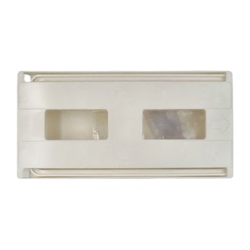 蘿林嚴選 隱藏式抽屜收納盒 12.6*26*4.7cm  1個  白色  1層