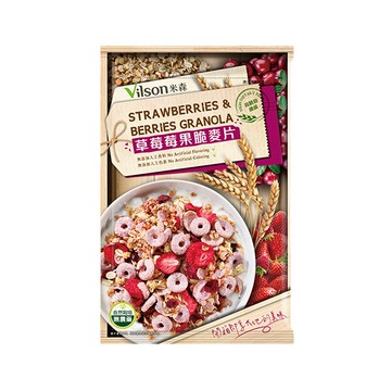 草莓莓果脆麥片45g隨手包