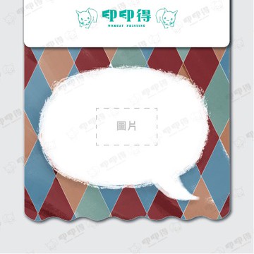 現有圖框--客製化擋泥板