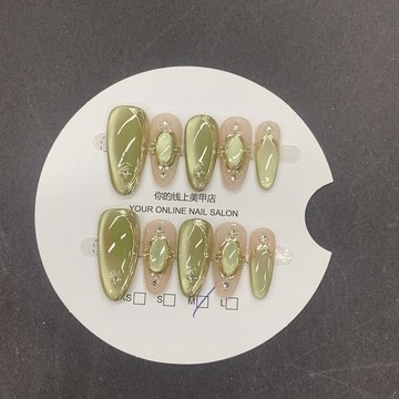 💗台灣出貨💗新品綠貴人貓眼布契拉提手工純手工可拆卸穿戴晶石指甲貼片店長推薦
