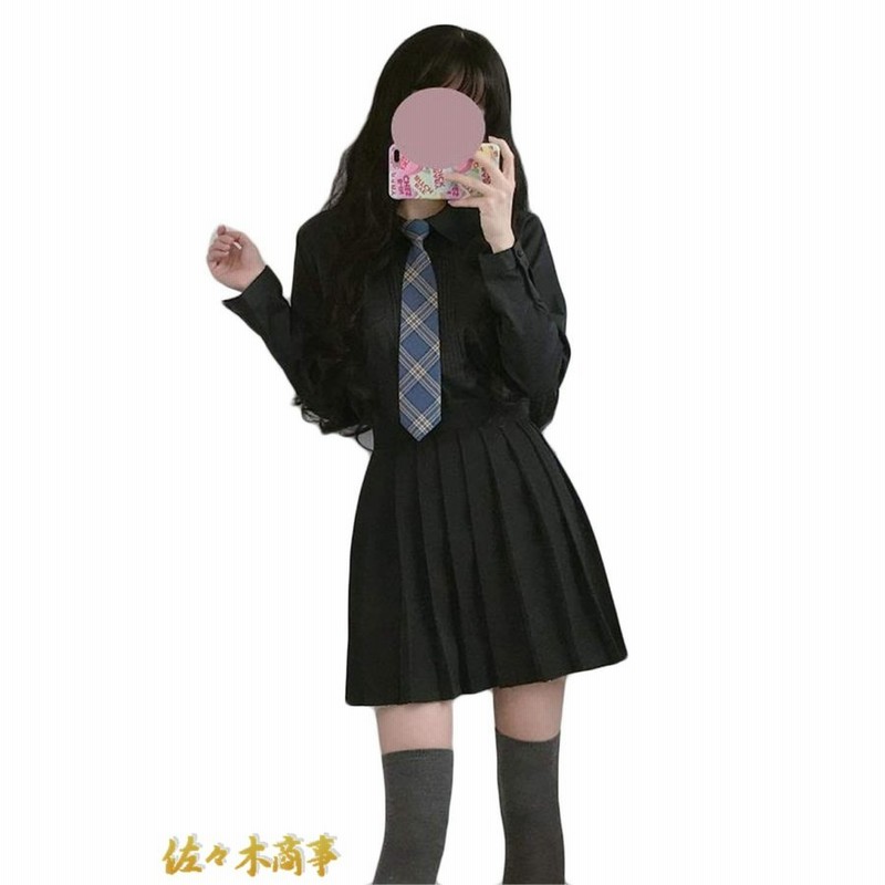 コスプレ 制服 学生服 ロリータ イベント 衣装 学園祭 ハロウィン 仮装 Jk制服 学院風 ネックタイ ブラウス フリルスカート 3点セット 日系 かわいい 通販 Lineポイント最大get Lineショッピング