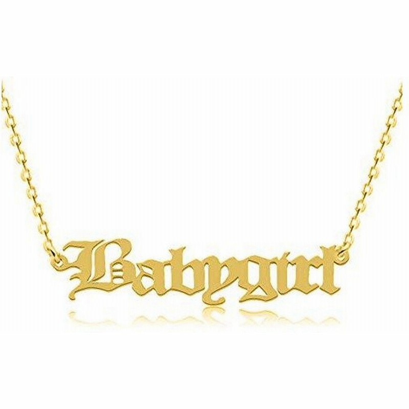 Ouslier 名前入りネックレス 古い英語のフォント付き カスタマイズ可並行輸入品 通販 Lineポイント最大0 5 Get Lineショッピング