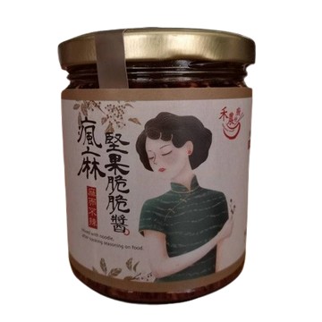 禾農 堅果脆脆醬(瘋麻/激麻) 220g/瓶(超商限二瓶)