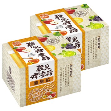 醋桶子 果醋隨身包 蘋果蜂蜜醋  330ml  2盒