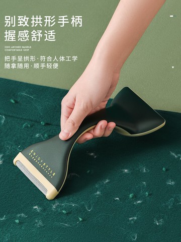 衣服刮毛器家用衣物起球去毛球神器大衣脫毛器毛衣除毛器不傷衣