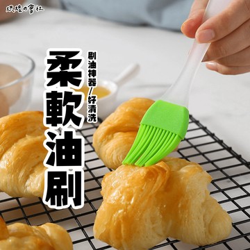 油刷 💛烘焙 煎魚 燒烤💛 油刷 蛋液刷 矽膠刷 油刷 燒烤刷 矽膠刷 長柄油刷  油刷 烤肉刷 奶油刷