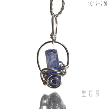 💙精品特選：丹泉石精靈編織墜1017-7號(不含鍊) Tanzanite 項鍊/飾品 ~協助找到靈魂的方向