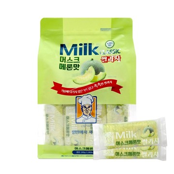 MilkClassic Rice Snack #Musk Melon 240g