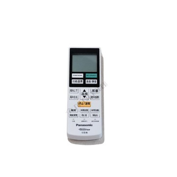 Panasonic 冷氣遙控器 COC8024-9913 40429-1470