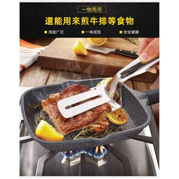 台湾公司现货🔥24小时发货煎鏟+夾子 304不鏽鋼煎魚夾 煎魚夾子 魚夾子 夾子 廚房夾 料理夾 料理用品 廚房用品 不