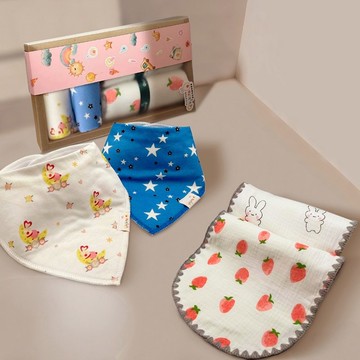 【客製多款】呵護小禮盒-圍兜+純棉萬用巾 蛇年滿月禮盒彌月禮盒