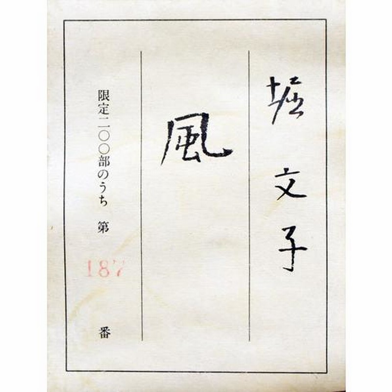A1Ru9wowGTL._UF350,350_QL50_.jpg