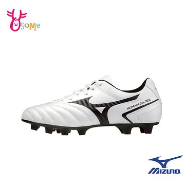 Mizuno足球鞋大釘專業比賽室外足球鞋足球釘鞋寬楦足球鞋
