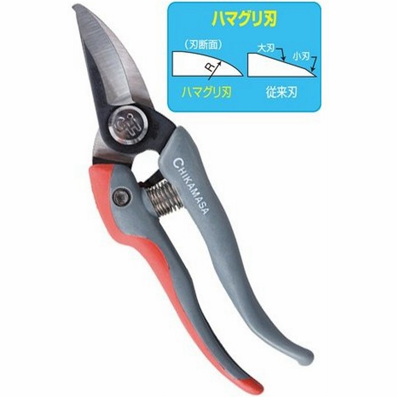 近正 CHIKAMASA B-500SLF ステンレスフッ素加工ぶどう手入れ鋏L型 人気の定番 ステンレスフッ素加工ぶどう手入れ鋏L型