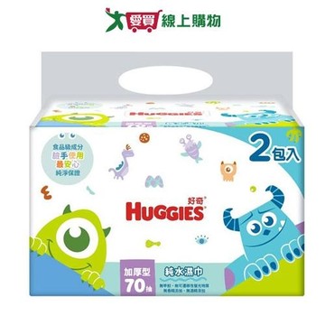 好奇迪士尼純水嬰兒厚型濕巾厚型70抽x2入【愛買】