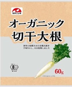 カネニシキ オーガニック切干大根６０ｇ  ×30