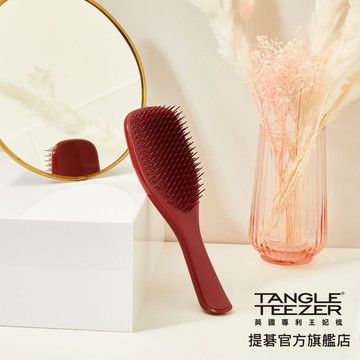 【TANGLE TEEZER王妃梳】英倫手握梳(中)-胭紅色