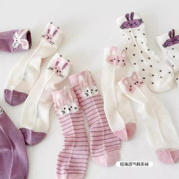 Mimo⭐女童襪子春夏薄款網眼襪兒童韓系可愛卡通小兔夏季女孩無骨中筒襪