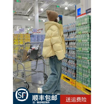 奶黃色羽絨服女冬季加厚2025新款韓系超好看今年流行小個子面包服