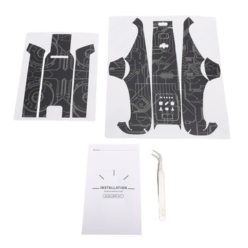 保護膜 無人機皮膚貼紙精確切割耐磨 PVC