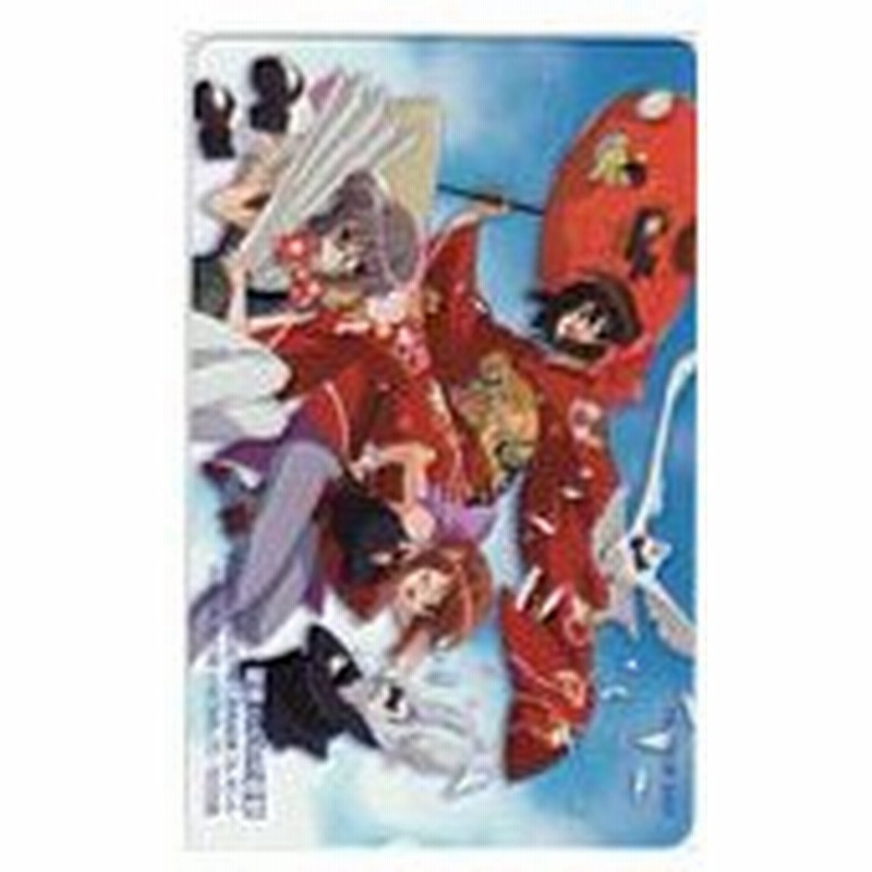 テレカ テレホンカード 涼宮ハルヒの憂鬱 アニメディア カードショップトレジャー 通販 Lineポイント最大0 5 Get Lineショッピング