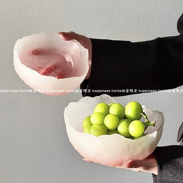 高級漸變粉冰川紋玻璃水果碗家用高顏值沙拉碗水果盤干果零食盤子