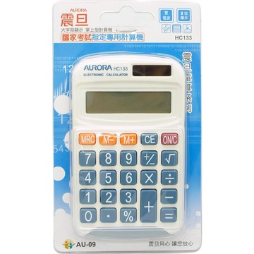 震旦計算機HC133