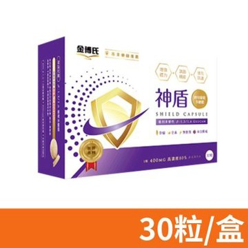 【DR.KIM 金博氏】神盾 酵母葡聚多醣體 400mg 30粒/盒