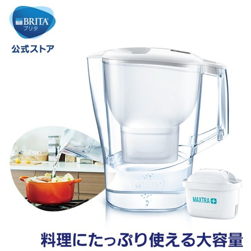 信用 東レ トレビーノ ポット型浄水器 高除去 12項目クリア タイプ 2.1L PT304SV qdtek.vn