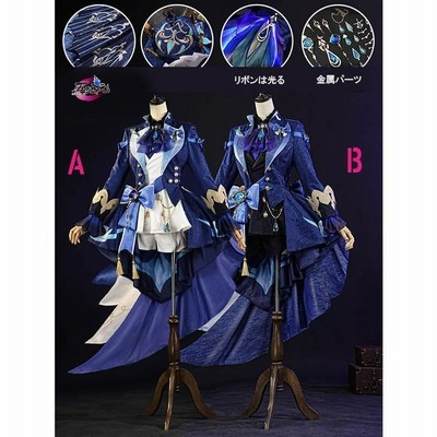 原神 フリーナ コスプレ フルセット（原神 フリーナ ウィッグ