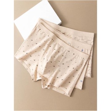 3條裝頂瓜瓜純棉彩棉內褲男頂呱呱膚色平角印花U凸運動短褲大碼