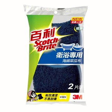 【史代新文具】3M百利 525-2TM 衛浴專用海綿菜瓜布─好握型 (2入)