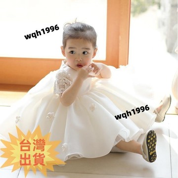 免運✨兒童公主裙禮服女童生日週歲宴蓬蓬裙白色花童婚禮小女孩禮服白色洋裝